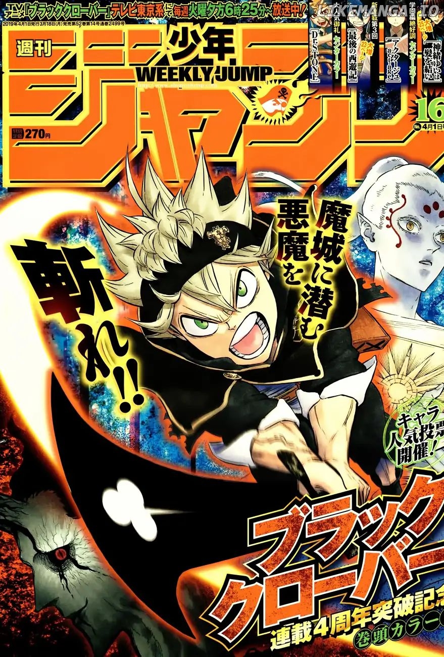 Black Clover chapter 197 image 01